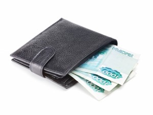 8793378-leather-wallet-with-cash
